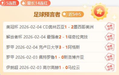 阿森纳求购,内维斯,狼队抛出,威尼斯人,威尼斯人娱乐,威尼斯人官网,威尼斯赌场,在线娱乐场,威尼斯老虎机,真人博彩