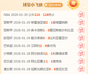 覃海洋夺冠,晋级决赛,张雨霏第五,威尼斯人,威尼斯人娱乐,威尼斯人官网,威尼斯赌场,在线娱乐场,威尼斯老虎机,真人博彩