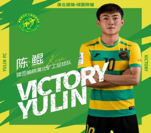 亚冬会火炬,璀璨,精彩赛事盛,威尼斯人,威尼斯人娱乐,威尼斯人官网,威尼斯赌场,在线娱乐场,威尼斯老虎机,真人博彩