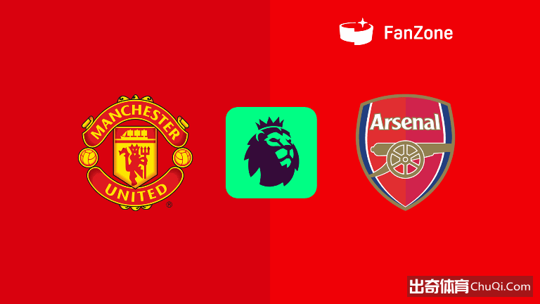 哈曼,图赫尔留任,基础薄弱,威尼斯人,威尼斯人娱乐,威尼斯人官网,威尼斯赌场,在线娱乐场,威尼斯老虎机,真人博彩