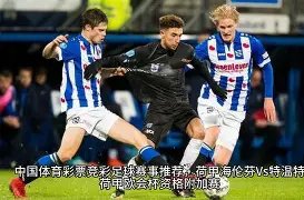 阿莫林加盟,曼联,接棒兰历克,威尼斯人,威尼斯人娱乐,威尼斯人官网,威尼斯赌场,在线娱乐场,威尼斯老虎机,真人博彩