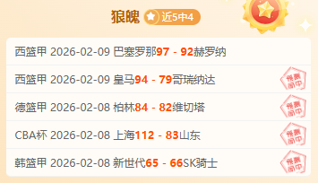 以色列与哈,马斯启动第,五轮被扣人,威尼斯人,威尼斯人娱乐,威尼斯人官网,威尼斯赌场,在线娱乐场,威尼斯老虎机,真人博彩