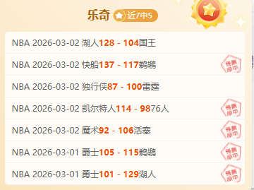 皇马未来引,援成谜,多豪门暗中,威尼斯人,威尼斯人娱乐,威尼斯人官网,威尼斯赌场,在线娱乐场,威尼斯老虎机,真人博彩