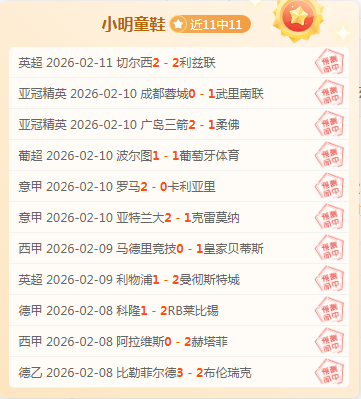 尤文图斯意,轮完胜国米,欧冠淘汰,威尼斯人,威尼斯人娱乐,威尼斯人官网,威尼斯赌场,在线娱乐场,威尼斯老虎机,真人博彩