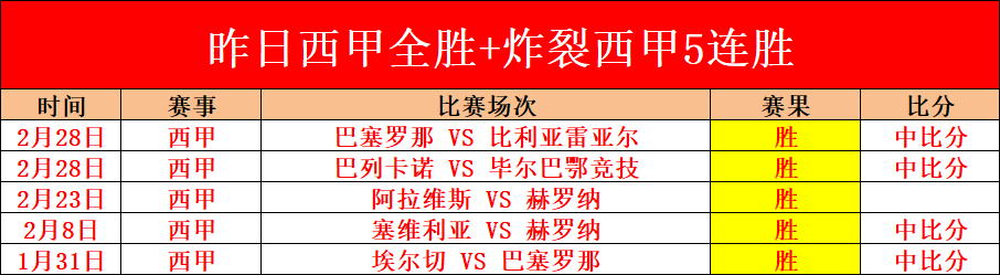 嫦娥六号揭,示月背古磁,场之谜,威尼斯人,威尼斯人娱乐,威尼斯人官网,威尼斯赌场,在线娱乐场,威尼斯老虎机,真人博彩