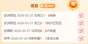 福彩,期专家预测,千山红叶质,威尼斯人,威尼斯人娱乐,威尼斯人官网,威尼斯赌场,在线娱乐场,威尼斯老虎机,真人博彩