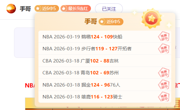 福彩,期专家预测,千山红叶质,威尼斯人,威尼斯人娱乐,威尼斯人官网,威尼斯赌场,在线娱乐场,威尼斯老虎机,真人博彩