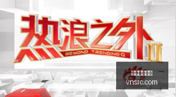 英雄联盟,战队再创辉,巅峰对决在,威尼斯人,威尼斯人娱乐,威尼斯人官网,威尼斯赌场,在线娱乐场,威尼斯老虎机,真人博彩