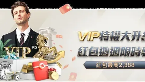 亚冬会冰舞赛场中国选手夺银，央视体育全程直播