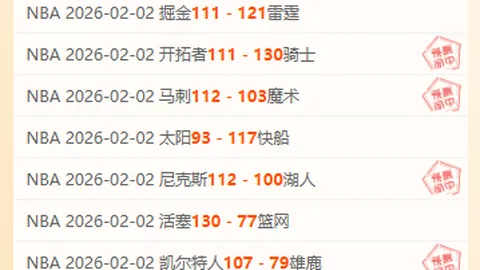 姆巴佩欧战制霸，61场狂揽41球23助攻，效率爆表，每76分钟即献一球！