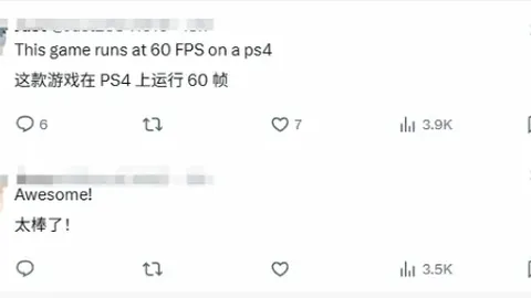 珀斯光荣对墨尔本城：实力对比，珀斯略占优势