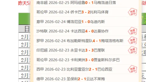 大乐透期号专家推荐：质合分析前区十码，昨胜11胜9金身滑铁卢