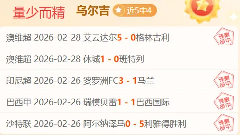 《光与影：33号远征队》演员希望能追随Jennifer English参与她的下一个项目