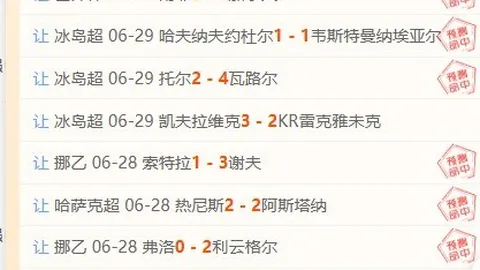 威尼斯人娱乐 071707 5