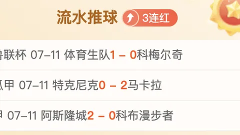 威尼斯人娱乐威尼斯人官网数据冲到072942引发关注6