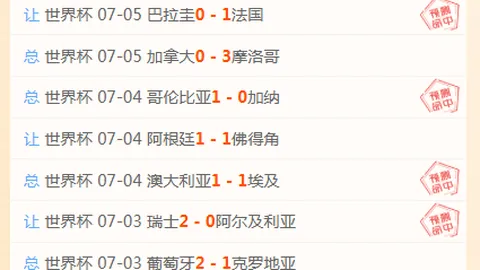 威尼斯人娱乐 073938