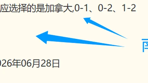 威尼斯人娱乐 074556