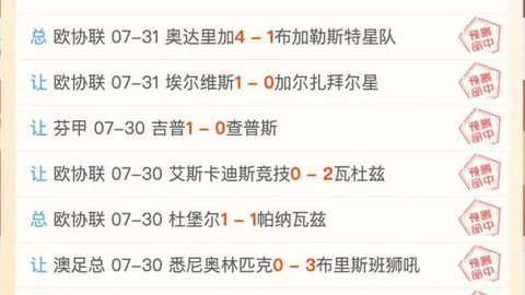 威尼斯人娱乐 075819 2