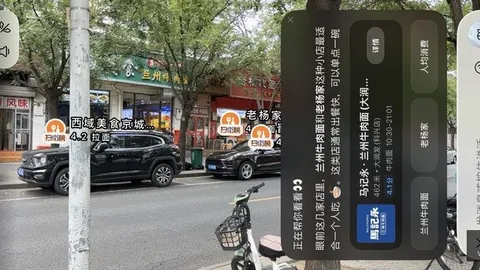 荣耀新品发布会，威尼斯人，，AI技术打造电竞新体验